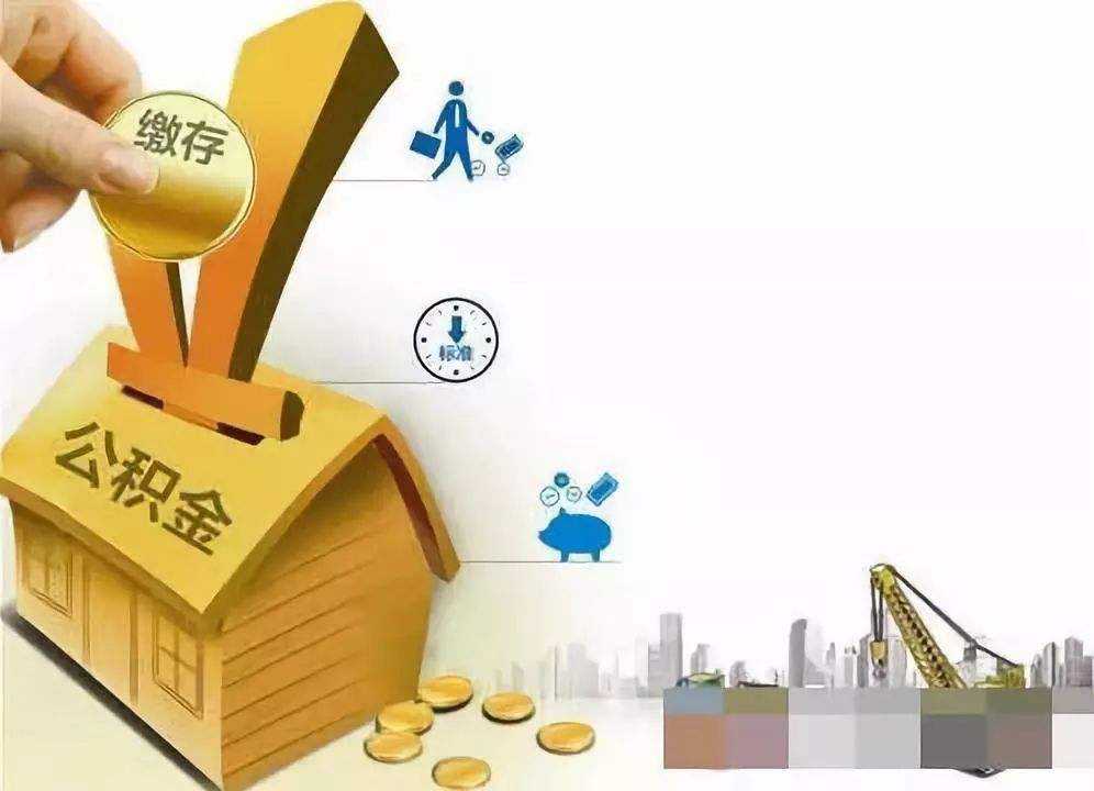 北京市延庆区身份证贷款：如何利用身份证贷款快速获取资金？. 