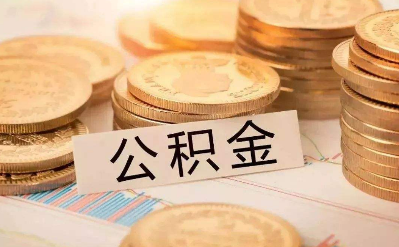 北京市延庆区私人资金管理与资金流动性优化